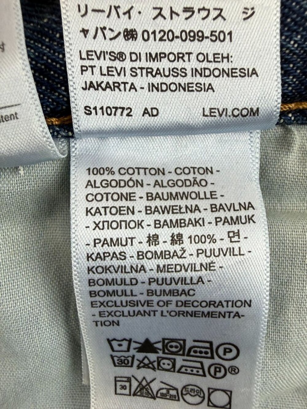 NWT Levis 94 Baggy Bootcut Jeans Womens 31 Blue Denim Mid Rise Irregular 31 Inse - Picture 8 of 13